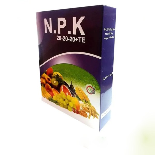 ⁦NPk لوران 500 جرام⁩ - الصورة ⁦3⁩